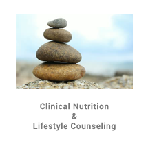 Clinical Nutrition and Lifestyle Counseling